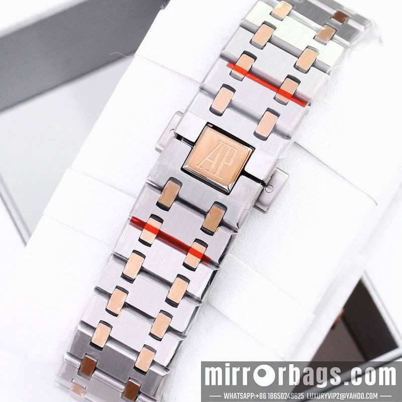Replica AP 41mm 082211 Watch