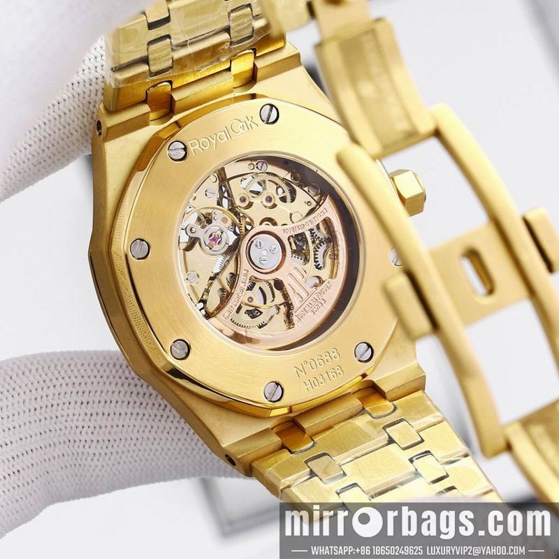 Replica AP 41mm 082221 Watch