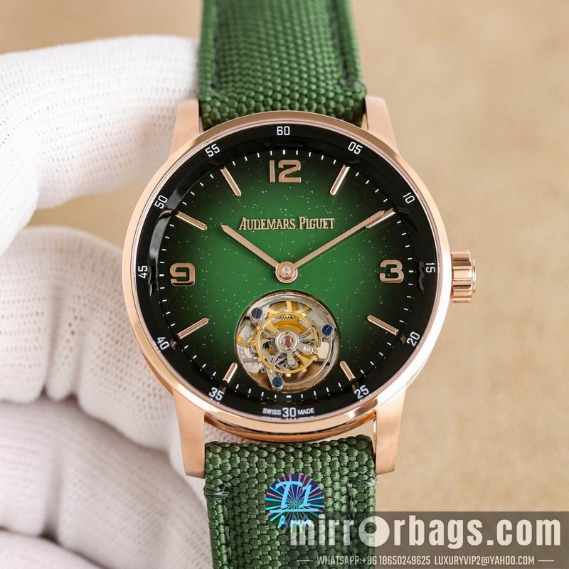 Replica AP 42mm 032561 Watch
