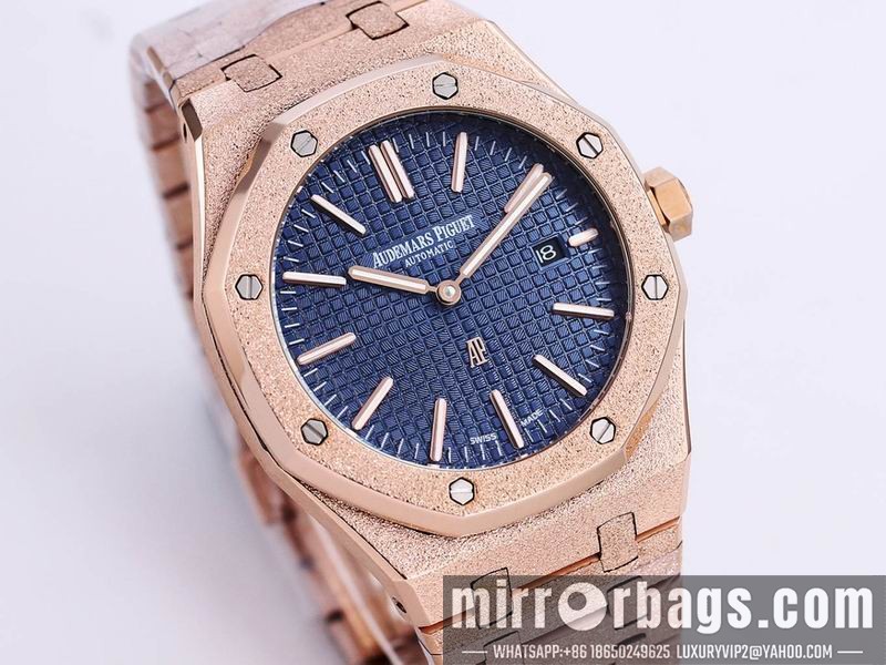 Replica AP 41mm 082248 Watch