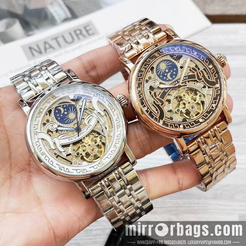 Replica Patek Philippe 42mm 082374 Watch