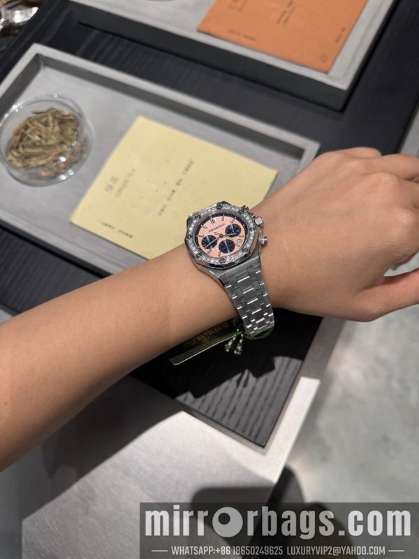 Replica AP 37mm 101420 Watch