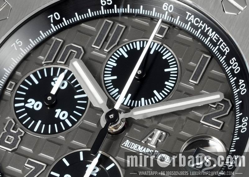 Replica AP watch 080437 Watch