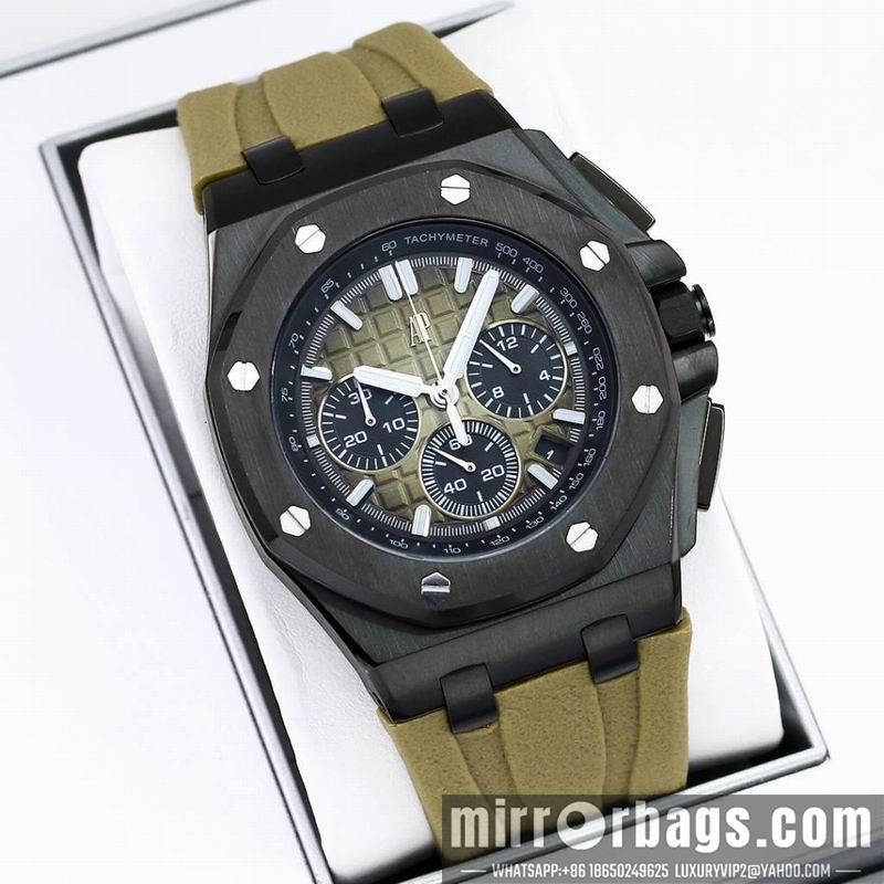 Replica AP 41mm 082215 Watch