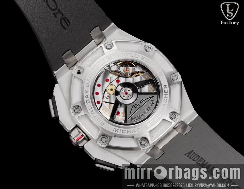 Replica AP watch 032536 Watch
