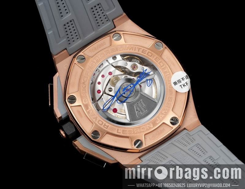 Replica AP watch 080434 Watch