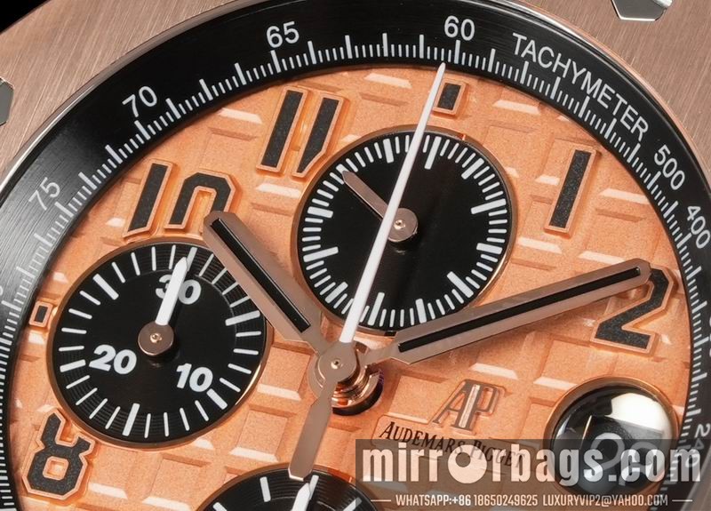 Replica AP watch 080422 Watch