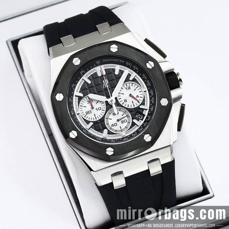 Replica AP 41mm 082218 Watch