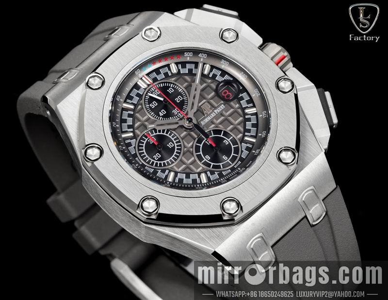 Replica AP watch 032536 Watch