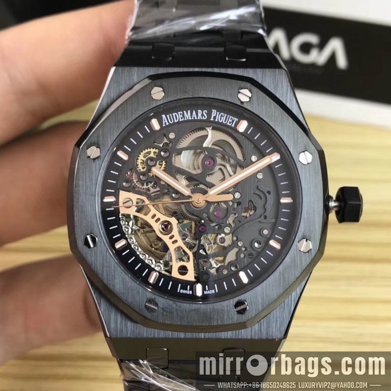 Replica AP 41mm 082245 Watch