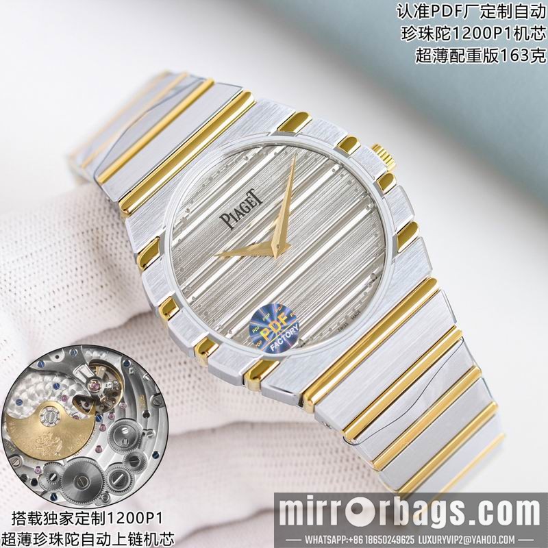 Replica Piaget 38mm 040914 Watch