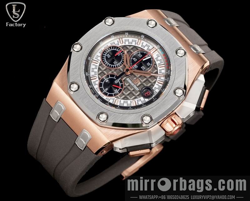 Replica AP watch 032536 Watch