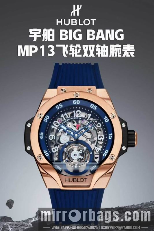 Replica Hublot 42mm 042306 Watch