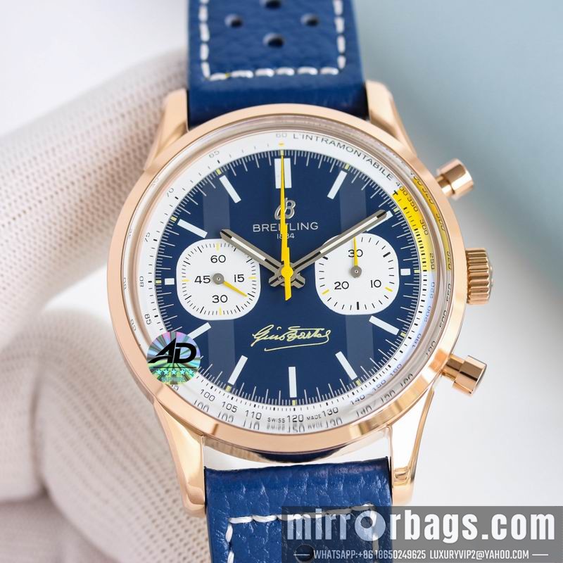 Replica Breitling 42mm 062202 Watch