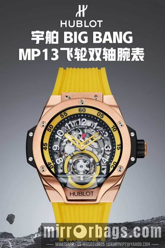 Replica Hublot 42mm 042306 Watch