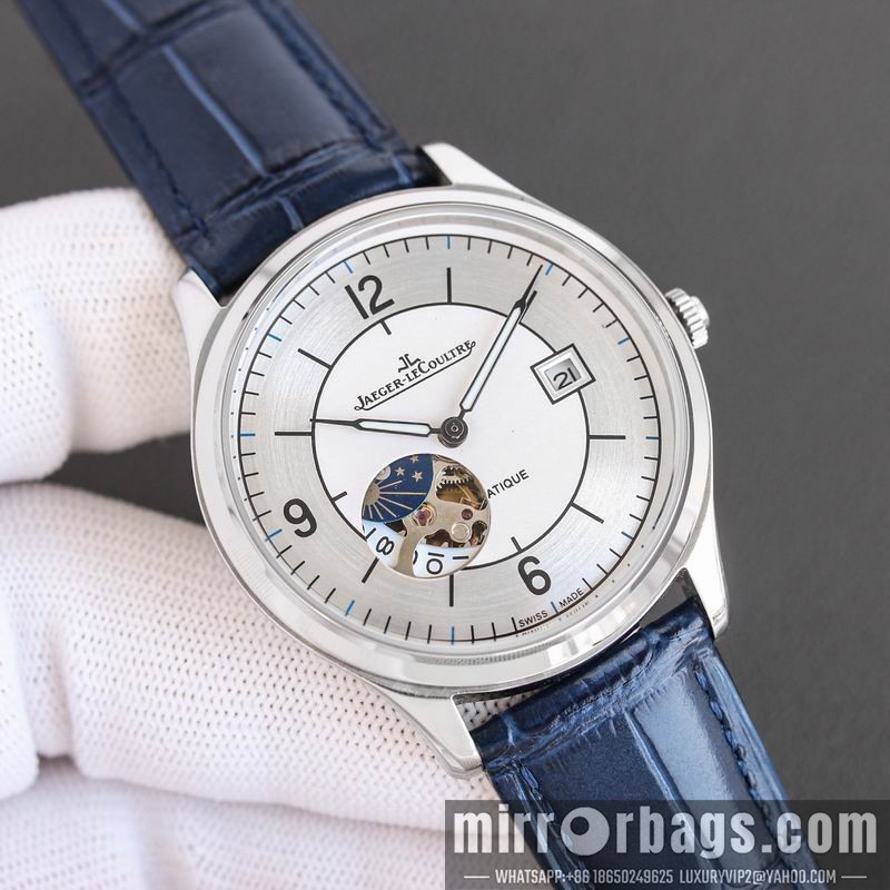 Replica Jaeger LeCoultre 41mm 040935 Watch