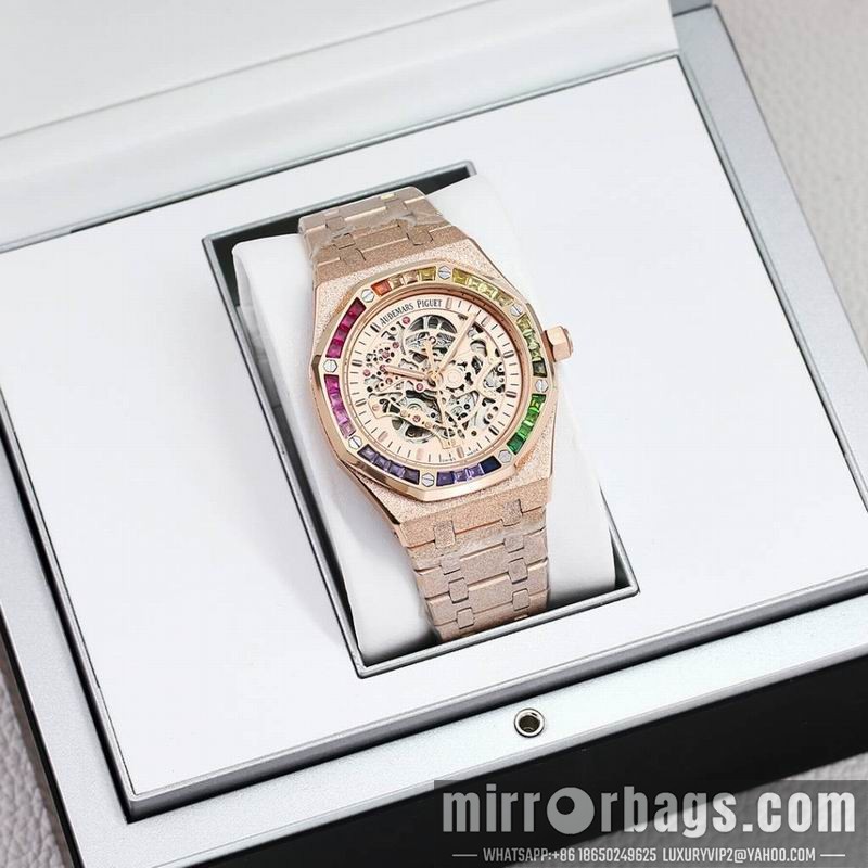 Replica AP 41mm 082220 Watch