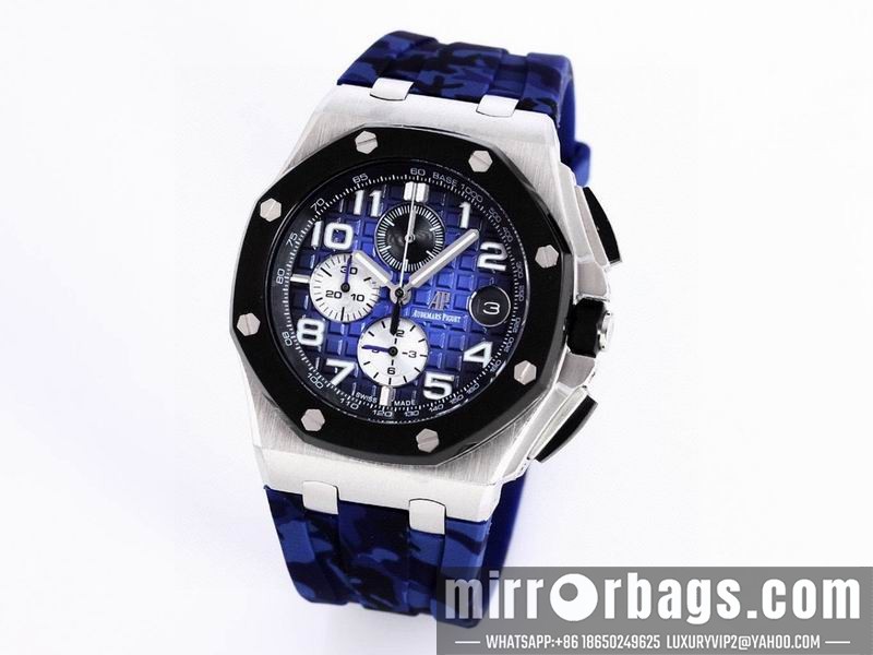 Replica AP 43mm 082235 Watch