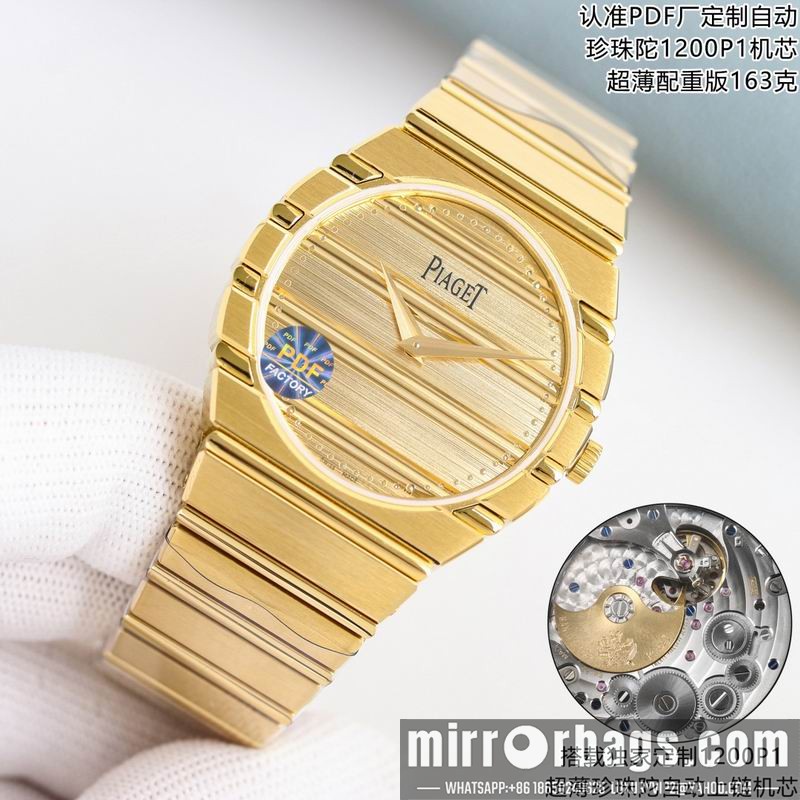 Replica Piaget 38mm 040914 Watch