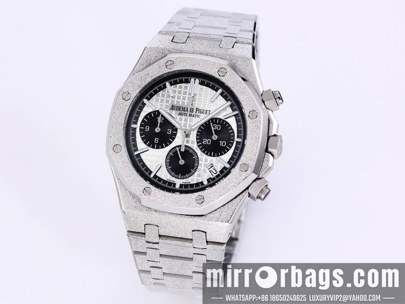 Replica AP 41mm 082201 Watch