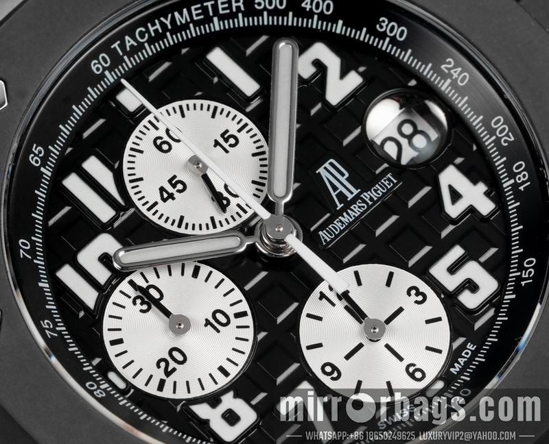 Replica AP watch 080420 Watch