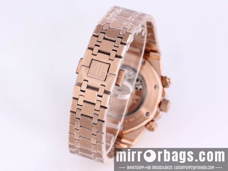 Replica AP 41mm 082242 Watch
