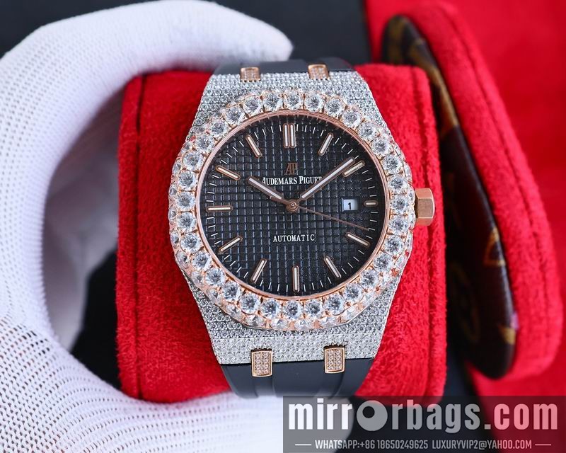 Replica AP 42mm 082115 Watch