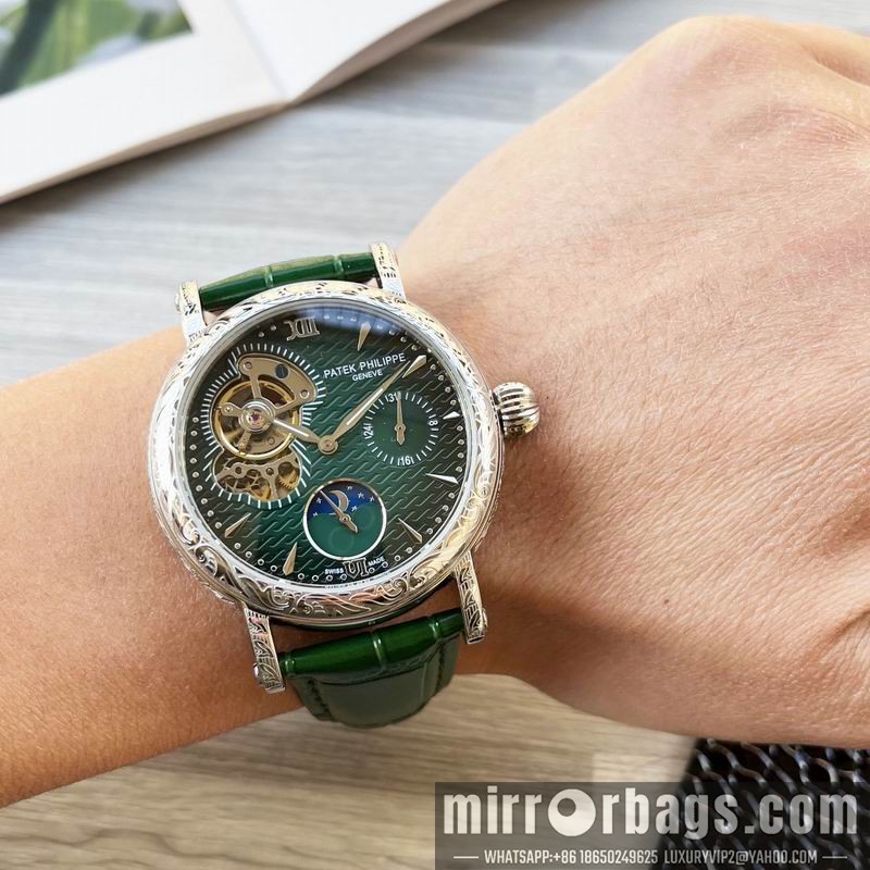 Replica Patek Philippe 43mm 090420 Watch