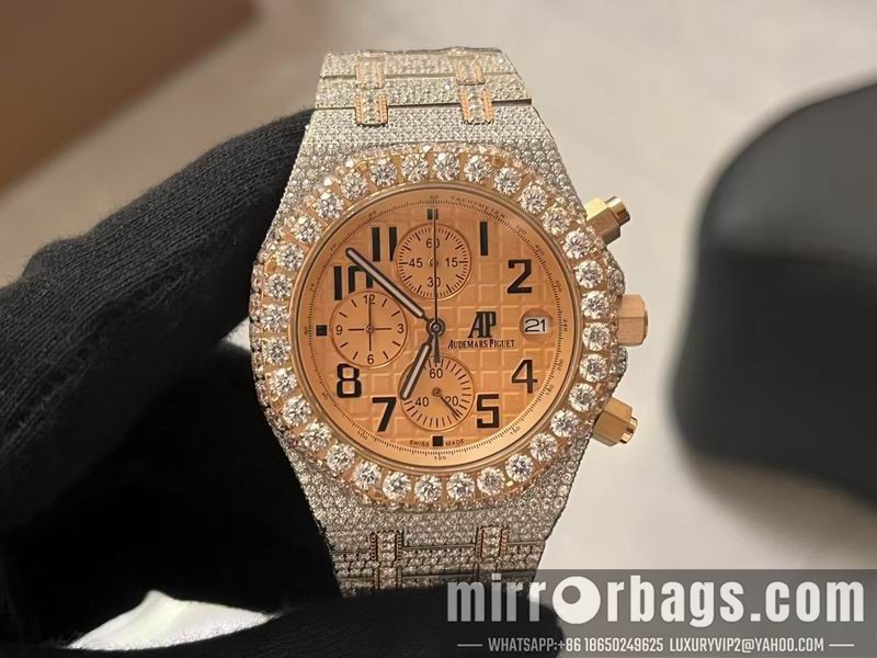 Replica AP 42mm 110345 Watch