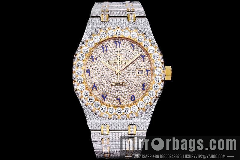Replica AP 42mm 082104 Watch