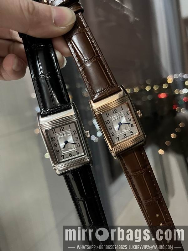 Replica Jaeger LeCoultre 23X34mm 071007 Watch