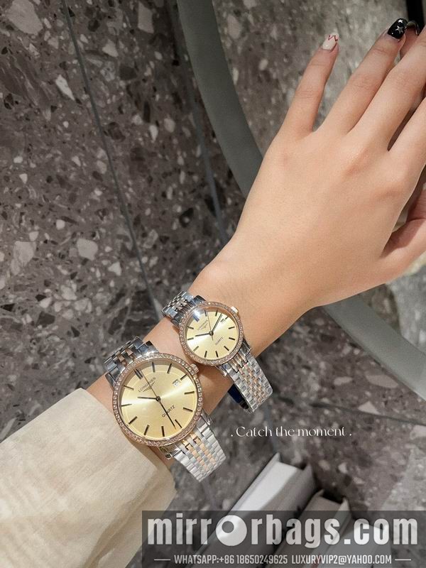 Replica Longines M40mm W30mm 101456 Watch