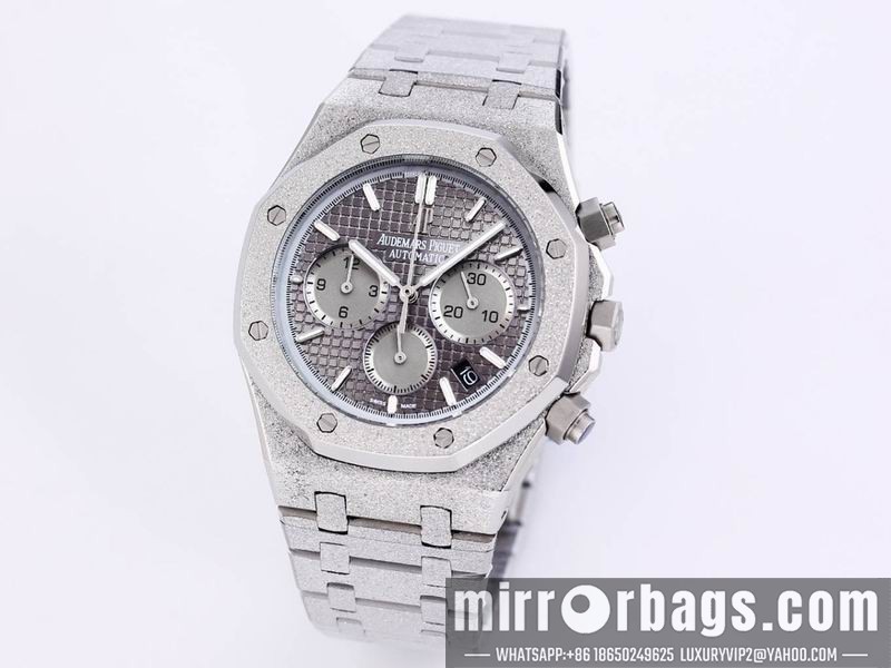 Replica AP 41mm 082250 Watch