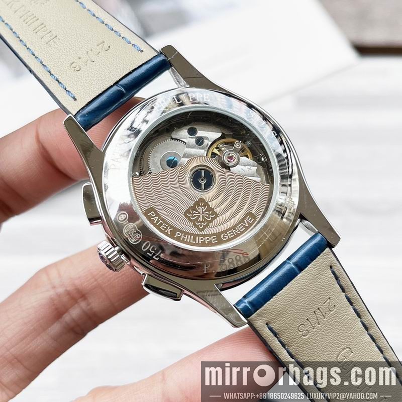 Replica Patek Philippe 43mm 110948 Watch