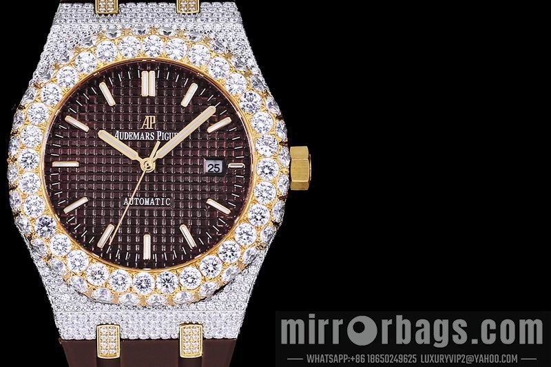 Replica AP 42mm 082102 Watch