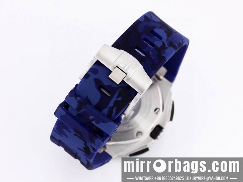 Replica AP 43mm 082235 Watch