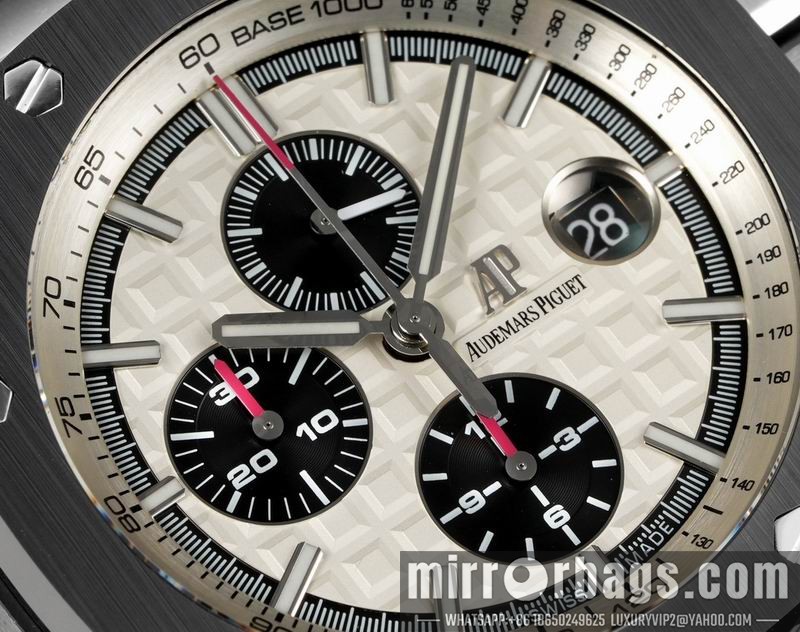 Replica AP watch 080421 Watch