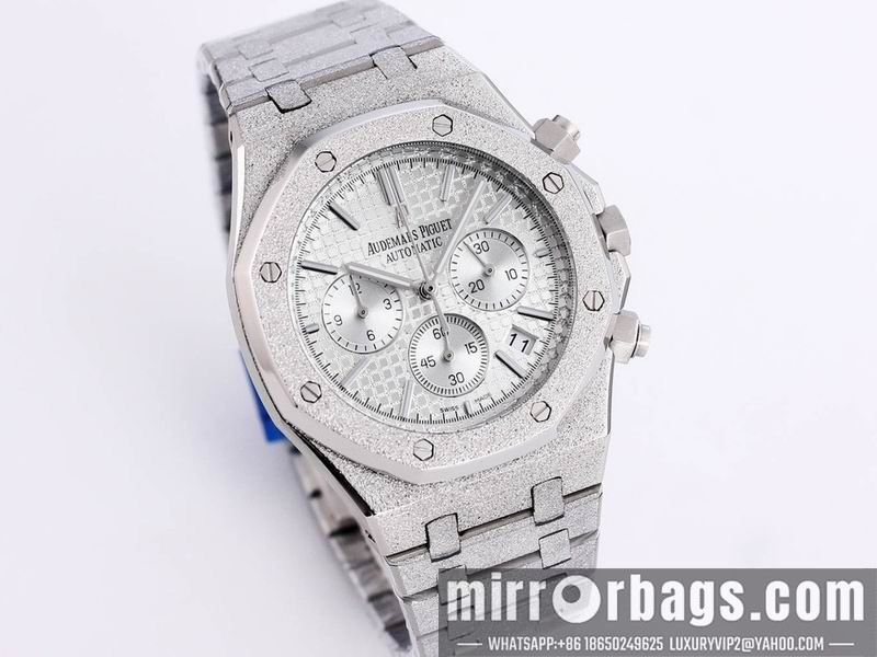 Replica AP 41mm 082201 Watch