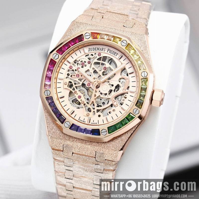 Replica AP 41mm 082220 Watch