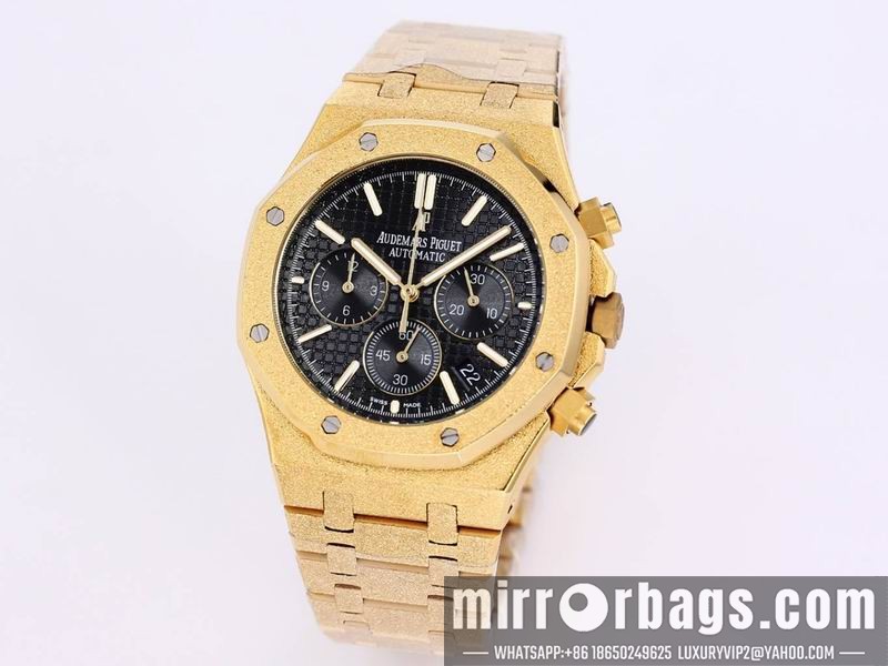 Replica AP 41mm 082250 Watch