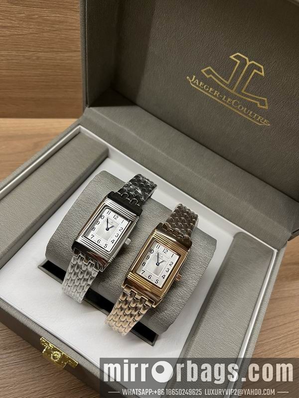 Replica Jaeger LeCoultre 23X35mm 101575 Watch