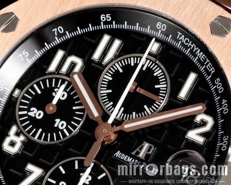 Replica AP watch 080437 Watch