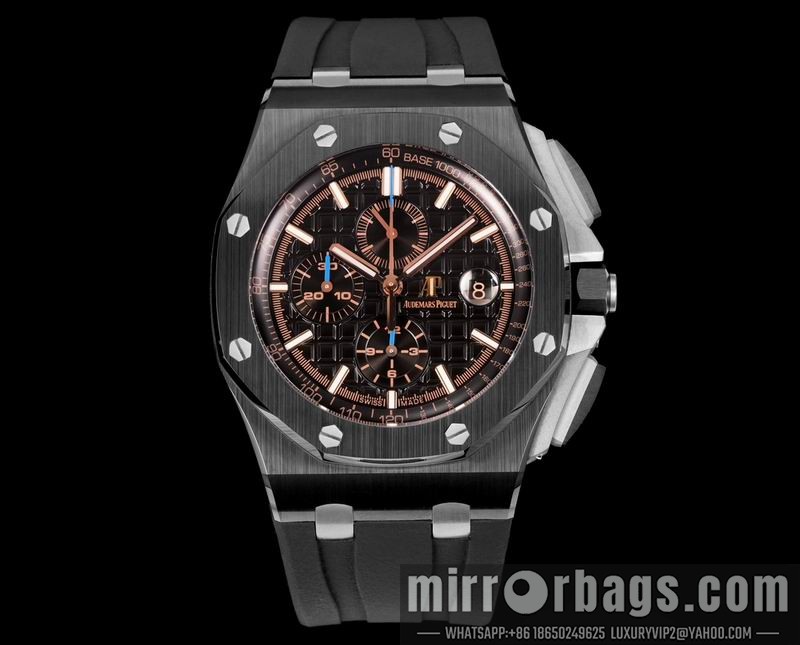 Replica AP watch 080432 Watch