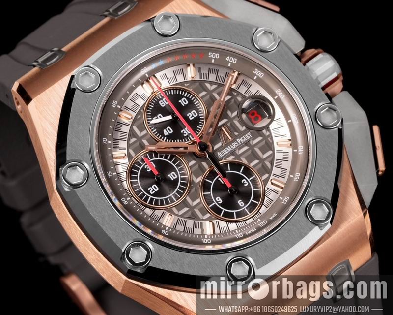 Replica AP watch 080426 Watch