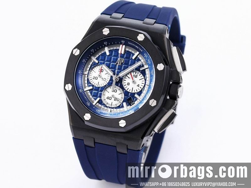 Replica AP 43mm 082236 Watch
