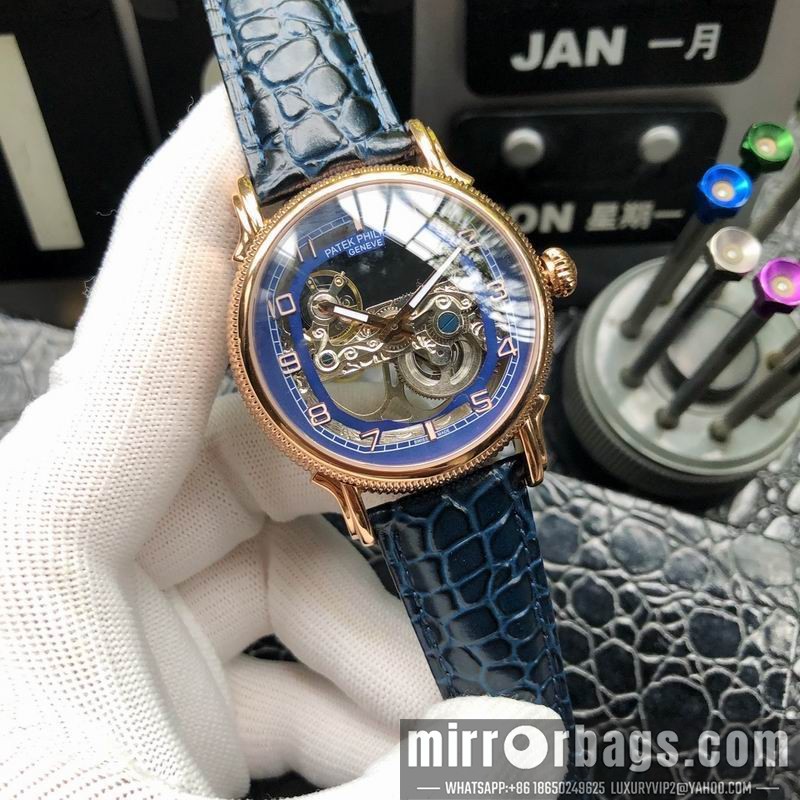 Replica Patek Philippe 42mm 090467 Watch