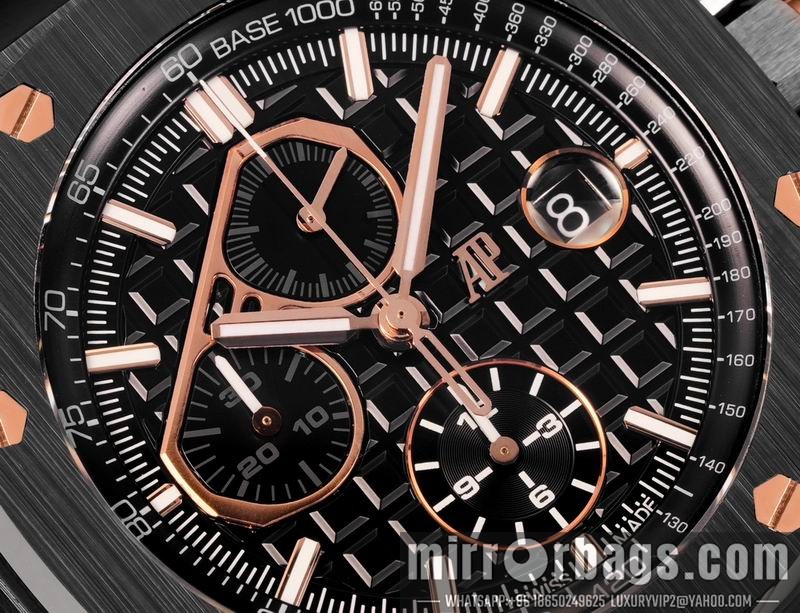 Replica AP watch 080423 Watch