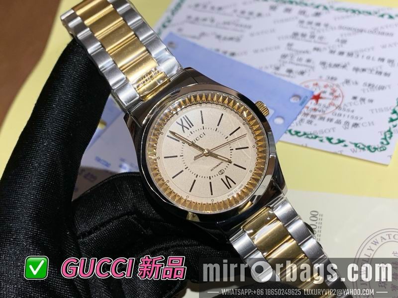 Replica Gucci 38mm 080492 Watch