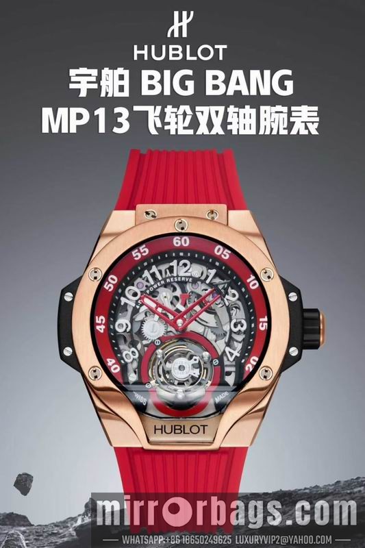 Replica Hublot 42mm 042306 Watch