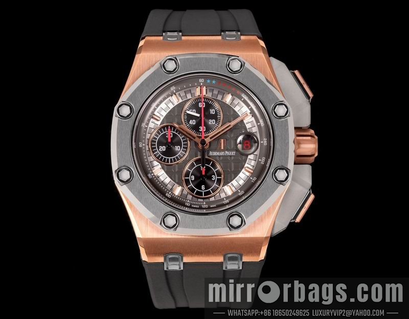 Replica AP watch 080426 Watch